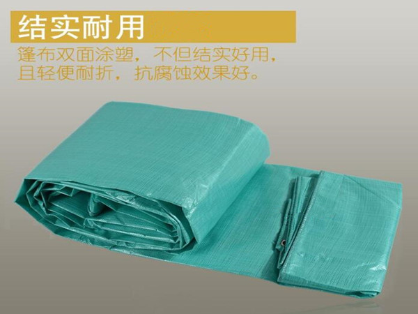 天津哪里有卖防雨防水篷布的吗?