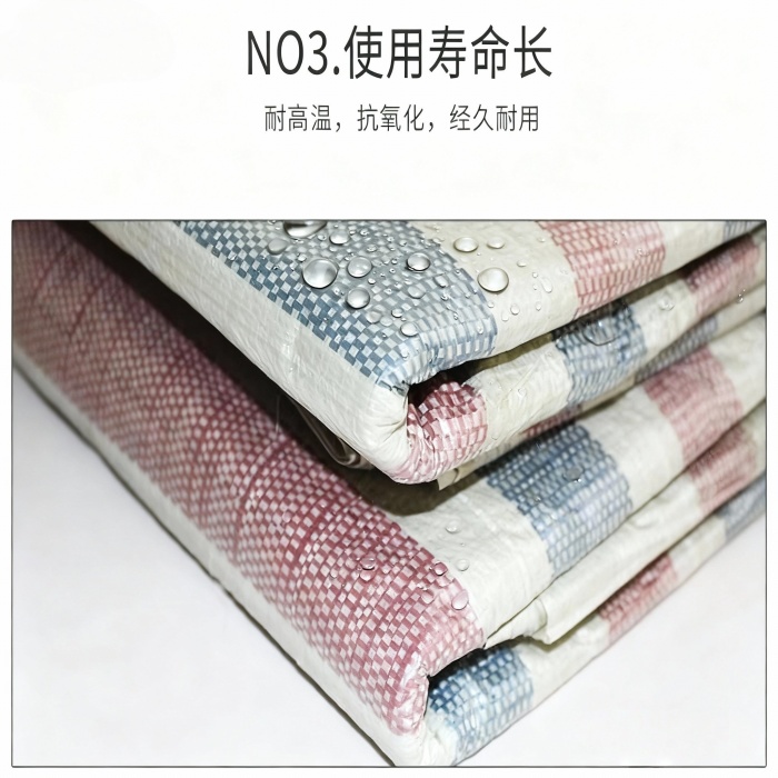 彩条布生产厂家哪家好?