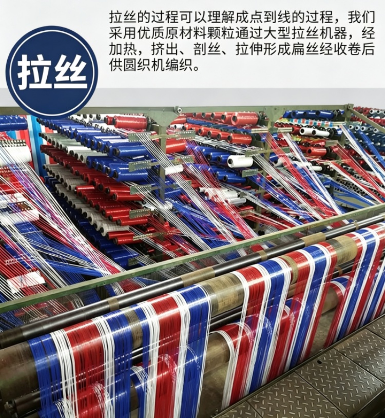 天津彩条布厂家哪家便宜