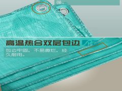 天津防水加厚汽车篷布